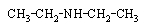 Which compound is not an amine? A)    B)    C)    D)   
