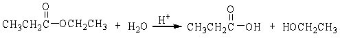 The reaction below is an example of a ___ reaction.   A)  hydrogenation B)  hydrolysis C)  dehydration D)  neutralization