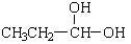 Which compound would have the highest boiling point? A) CH<sub>3</sub>-O-CH<sub>2</sub>CH<sub>2</sub>CH<sub>3</sub> B) CH<sub>3</sub>CH<sub>2</sub>-O-CH<sub>2</sub>CH<sub>3</sub> C)    D) CH<sub>3</sub>CH<sub>2</sub>CH<sub>2</sub>CH<sub>2</sub>-OH