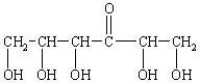 How many stereoisomers are possible for:   A) 1 B) 2 C) 4 D) 8