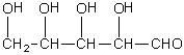 Given the following structure:    A)How many chiral carbons are contained in this compound? Identify each chiral carbon. B)How many stereoisomers are possible for this compound? C)Draw the Fisher projections for all of the possible stereoisomers and label them as either the D or L form. Be sure to illustrate how you know it is the correct form.