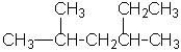 What is the correct name for the following compound?   A) 4-ethyl-2-methylhexane B) 3,5-dimethylheptane C) 2-ethyl-4-methylhexane D) 2,4-dimethylhexane