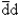 <strong>The quark content of a \pi <sup>+</sup> meson is:</strong> A) uu B) C) ud D) E)