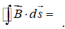 One of the Maxwell equations begins with   .... The symbol       means: A)  an infinitesimal displacement of a charge B)  an infinitesimal displacement of a magnetic pole C)  an infinitesimal inductance D)  an infinitesimal surface area E)  none of the above