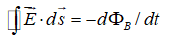 Which of the following equations can be used, along with a symmetry argument, to calculate the electric field of a point charge? A)   B)    C)    D)    E)  none of these
