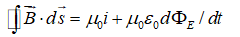 Which of the following equations can be used, along with a symmetry argument, to calculate the electric field of a point charge? A)   B)    C)    D)    E)  none of these