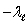  <strong>A long line of charge with   charge per unit length runs along the cylindrical axis of a cylindrical shell which carries a charge per unit length of  \lambda <sub>c</sub>.The charge per unit length on the inner and outer surfaces of the shell, respectively are:</strong> A)   and  \lambda <sub>c</sub> B)   and \lambda <sub>c</sub> +   C)   and \lambda <sub>c</sub> -  \lambda <sub>c</sub> D)   + \lambda <sub>c</sub> and  \lambda <sub>c</sub> -   E)   -  \lambda <sub>c</sub> and  \lambda <sub>c</sub> +   <div style=padding-top: 35px>  