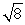 <strong>Two notes are an octave apart.The ratio of their frequencies is:</strong> A) 8 B) 10 C) D) 2 E)