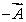 <strong>The vector is:</strong> A) greater than in magnitude B) less than in magnitude C) in the same direction as D) in the direction opposite to E) perpendicular to