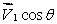 <strong>The vector in the diagram is equal to: </strong> A) B) C) D) E)
