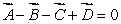 <strong>Four vectors all have the same magnitude. The angle \degree between adjacent vectors is 45 \degree as shown. The correct vector equation is: </strong> A) B) C) D) E)