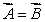 <strong>Vectors lie in the xy plane. We can deduce that if:</strong> A) A<sub>x</sub><sup>2</sup> + A<sub>y</sub><sup>2</sup> = B<sub>x</sub><sup>2</sup> + B<sub>y</sub><sup>2</sup> B) A<sub>x</sub> + A<sub>y</sub> = B<sub>x</sub> + B<sub>y </sub> C) A<sub>x</sub> = B<sub>x</sub> and A<sub>y</sub> = B<sub>y </sub> D) A<sub>y</sub><sub> </sub>/A<sub>x</sub> = B<sub>y</sub><sub> </sub>/B<sub>x </sub> E) A<sub>x</sub> = A<sub>y</sub> and B<sub>x</sub> = B<sub>y </sub>