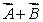 <strong>In the diagram, has magnitude 12 and has magnitude 8. The x component of is about: </strong> A) 5.5 m B) 7.6 m C) 12 m D) 14 m E) 15 m