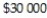 Suppose the total cost of producing 40 000 flash drives is $120 000, and the fixed cost is   . a.What is the variable cost? b.When output is 40 000, what are the average variable cost and the average fixed cost? c.Assuming the cost curves have the usual shape, is the dollar difference between the average total cost and the average variable cost greater when the output is 40 000 flash drives or when the output is   flash drives? Explain. __________________________________________________________________________________________________________________________________________________________________________________________
