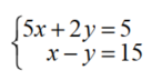 Use matrices to solve each system. - 