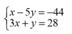 Solve each system of equations by the elimination method. - 
