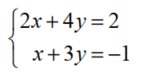 Solve each system of equations graphically. - 