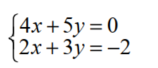 Solve each system of equations graphically. - 