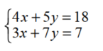Solve each system using matrices. - 