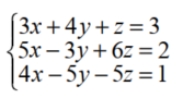 Solve using matrices. - 