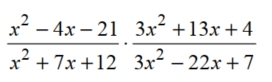 Perform the indicated operation - 