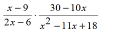 Perform the indicated operation. Write answers in lowest terms - 