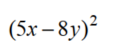 Perform the indicated operation. Write answers in lowest terms. - 