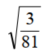 Simplify. - 