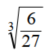 Simplify. - 