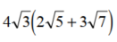 Multiply. Then simplify if possible. - 