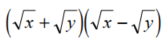 Multiply. Then simplify if possible. - 