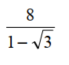 Rationalize each denominator. - 