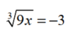Solve. - 