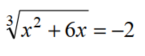 Solve. - 