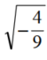 Simplify and write using i notation. - 