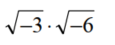 Perform the indicated operation. Write answers in the form a + bi. - 