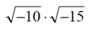 Perform the indicated operation. Write answers in the form a + bi. - 
