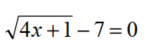 Rationalize the denominator. Assume that all variables represent positive real numbers. -Solve:  