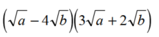Perform the indicated operations. Assume that all variables represent positive numbers. - 
