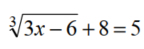 Solve - 