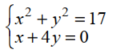 Solve the system of equations.  