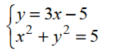Solve the system of equations.  