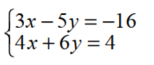 Solve each system using matrices. -