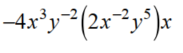 Solve each inequality. -Simplify: