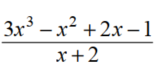 Solve each inequality. Give the answer in interval notation -Divide: