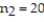 Perform the appropriate hypothesis test. -A random sample of   individuals results in   successes. An independent sample of   individuals results in   successes. Does this represent sufficient evidence to conclude that   at the α = 0.01 level of significance?