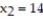 Perform the appropriate hypothesis test. -A random sample of   individuals results in   successes. An independent sample of   individuals results in   successes. Does this represent sufficient evidence to conclude that   at the α = 0.01 level of significance?