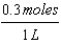The original amount of methylacetate is   and   . Find the amount of methylacetate left after 45 minutes. Round to the nearest hundredth. A)    B)    C)    D)    E)  none of these