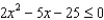 Use a number line graph to represent the solutions to the given quadratic inequalities. -  A)    B)    C)    D)    E)  None of these