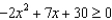 Use a number line graph to represent the solutions to the given quadratic inequalities. -  A)    B)    C)    D)    E)  None of these
